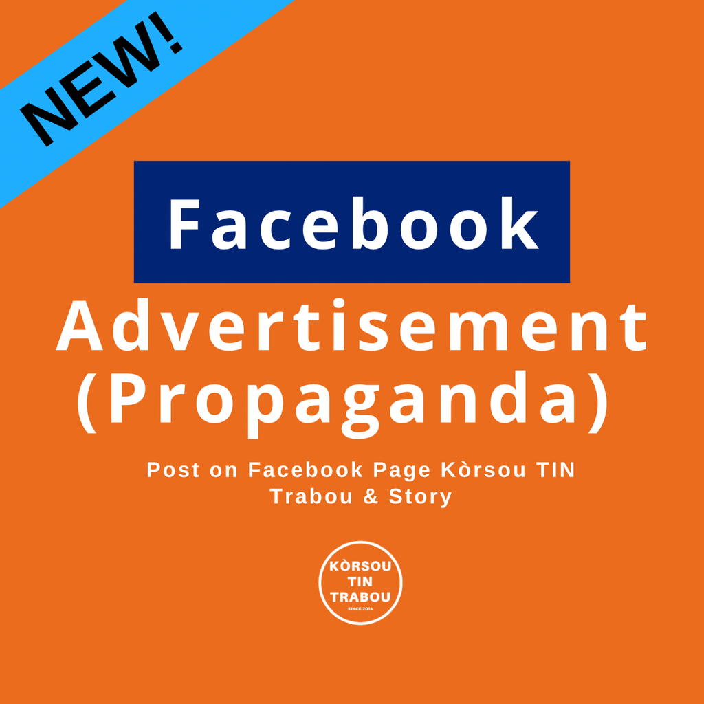 Facebook Advertisement (Single Post)
